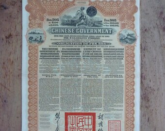 Préstamo de bonos de China, préstamo de oro de reorganización de 1913, FRS. 505