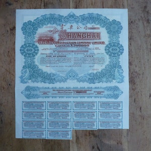 China Bond Loan, The Shanghai Electric Construction Company Limited. 1934, 100 Shares