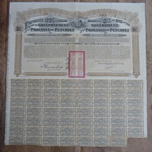 Préstamo de bonos de China, Gobierno de la provincia de Petchili 1913