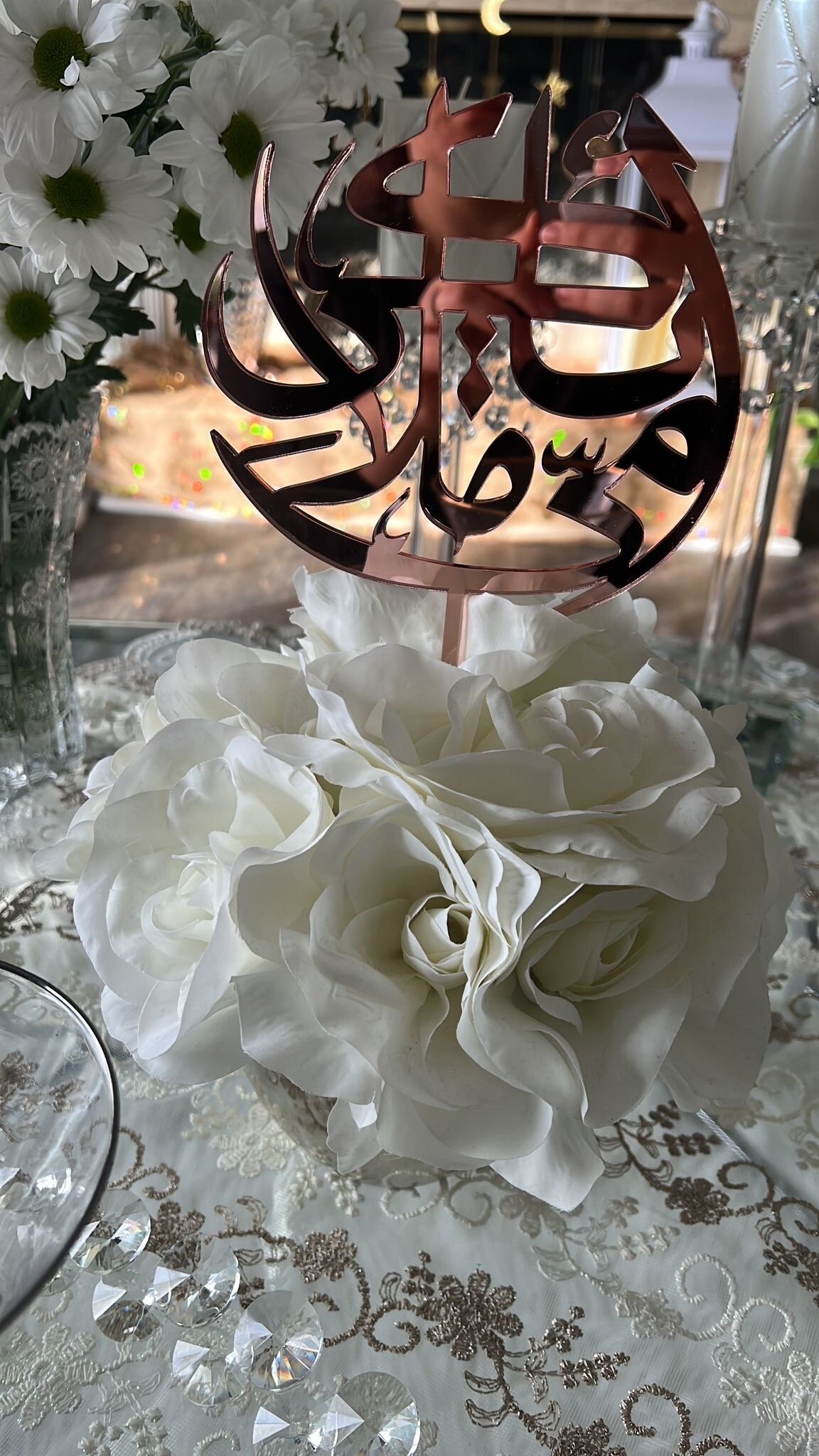 Custom Arabic Topper, Mubarak Cake Topper, Arabic Calligraphy, Arabic ...