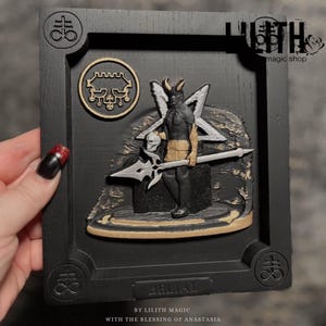 König Belial Holz Ikone - Ars Goetia