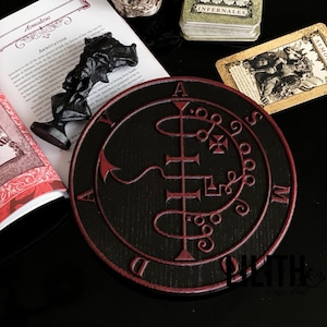 Asmodeus Sigil Wooden Ash Tree Altar Pentacle - Ars Goetia