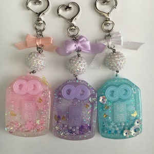 Omamori Love Shaker Charm