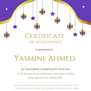 Ramadan First Fast Certificate - Digital Download File - Imprimible - Ramadan Mubarak - Personalizado Personalizado