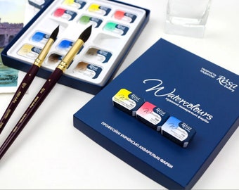 Watercolor Set ROSA GALLERY Watercolors 2.5 ml Full Pans 12 Colors in Cardboard Box Watercolor Paint Set UKRAINE Watercolors