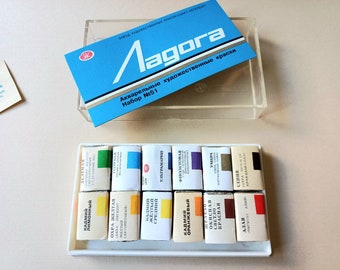 New Old Stock Winsor Newton Watercolors From Circa 1969/1970s, WATERCOLOR  SET, Vintage Watercolor Paint SET, Collectible Art Supplies 