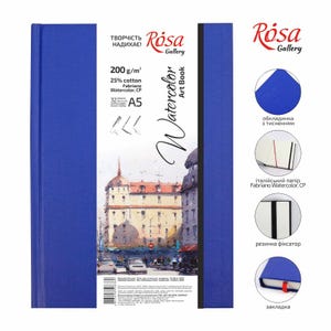 Carta per acquerelli Set di quaderni per schizzi A5 5,8х8,3 pollici 32 fogli 200 g/m² 25% cotone Grana fine Colori per acquerelli Forniture artistiche ideali per Rosa Gallery