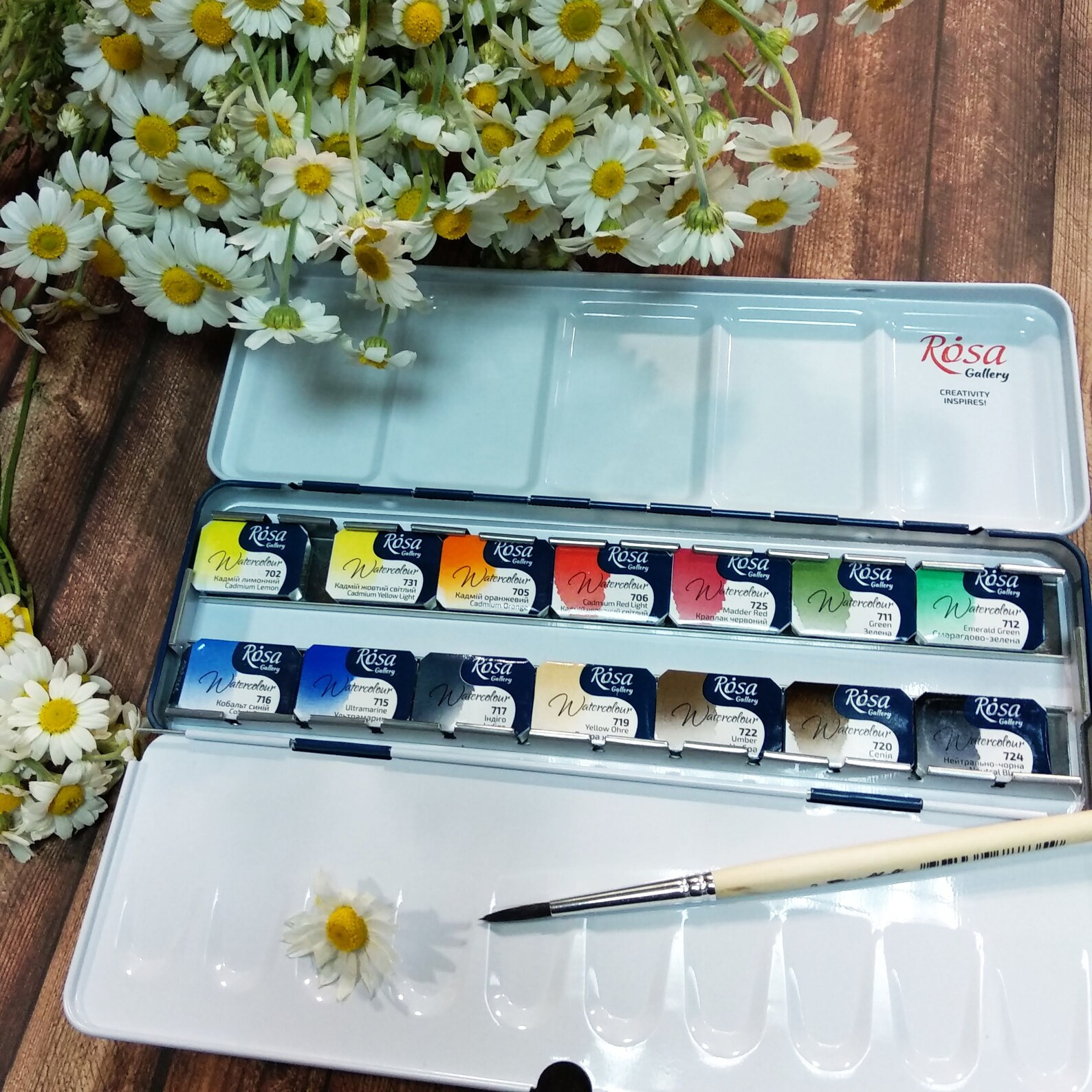 Watercolor Set ROSA GALLERY Professional Watercolors 2.5 ml Etsy