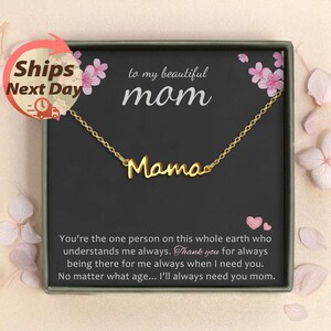 Custom Mama Necklace - Tiny Mama Necklace - Gold Letter Necklace - Custom Gifts For Mom - Mom Birthday Necklace - Mom Necklace from Daughter