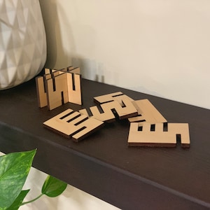 Binary Grid 4 | Original Wooden Brain Teaser | Smart Gift for Adults and Kids | Desk Puzzle | IQ Logic 3D Puzzle