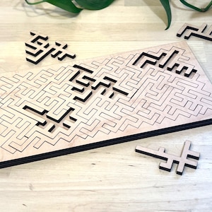 Rectangular Fractal Wooden Puzzle | Smart Gift for Adults and Kids | Desk Puzzle | IQ Logic Puzzle