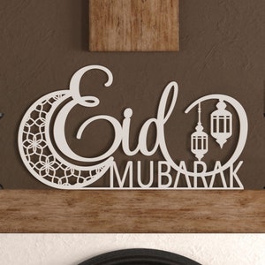 Eid Mubarak, Eid Decoration,  Eid Decorations, Eid Decor, Eid Mubarak Decoration, Eid Mubarak Banner, Eid Mubarak Sign
