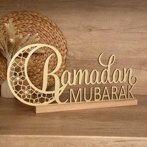 Ramadan Freestanding Table Sign, Ramadan Decor, Ramadan Mubarak Centerpiece, Ramadan Wood Sign, Ramadan Fireplace Decor, Ramadan Mantel Sign