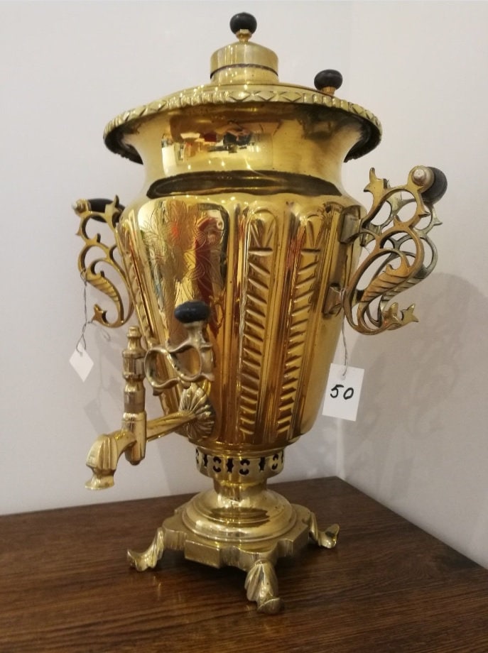 Sold at Auction: Russian Brass Samovar with Bowl and Tray
