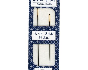 Olympus Sashiko Needles- 2 Pack OR 3 Pack (2 Needles in a Pack)