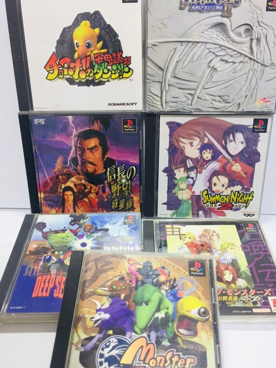 Playstation 1 Games Summon Night 2 Popolocrois 2 Monster Farm Etsy
