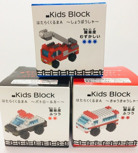 toy engine block