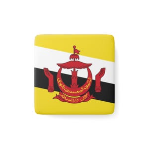 Brueni Magnet, Asian Culture, Country Keepsake, Travel Souvenir, Destination Gifts, Fridge Magnet Flag, World Traveler, Square Magnets