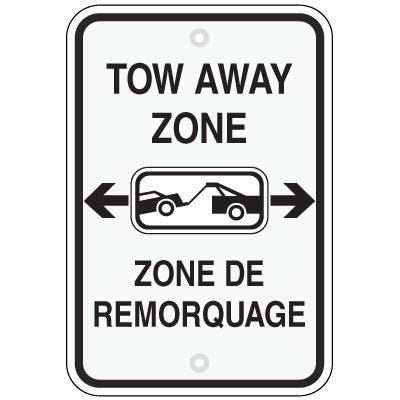 Bilingual Tow Away Zone Sign - Etsy Bilingual Tow Away Zone Sign - Etsy