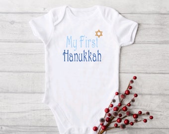 Babys First Hanukkah, Hanukkah Baby Outfit, Jewish Baby Bodysuit, Baby Jewish Holiday, First Hanukkah Baby Bodysuit, Jewish Baby Gift