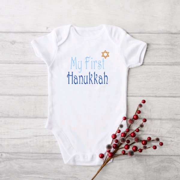 Babys First Hanukkah, Hanukkah Baby Outfit, Jewish Baby Bodysuit, Baby Jewish Holiday, First Hanukkah Baby Bodysuit, Jewish Baby Gift