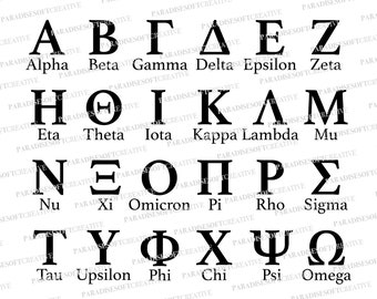 Greek Alphabet Svg Etsy