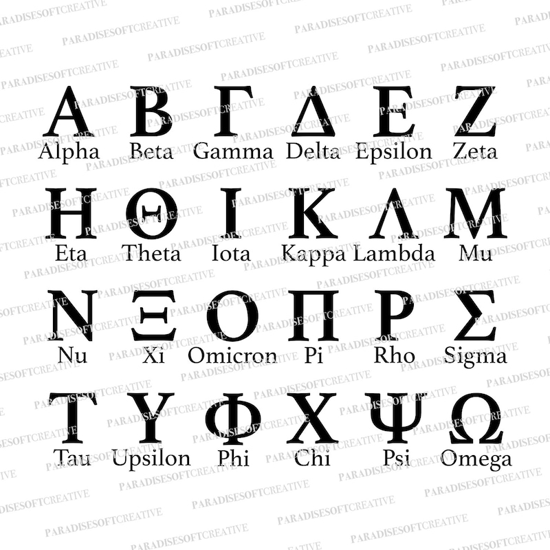 Sigma Kappa Font Svg - Etsy