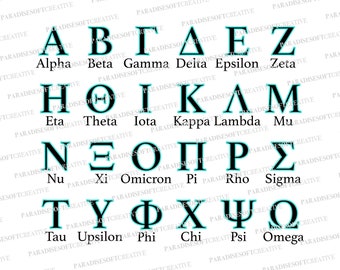 GREEK 2 layers svg, Greek Alphabet SVG, Greek Letters svg, Fraternity Letters SVG, Sorority letters svg, Fraternity Names svg