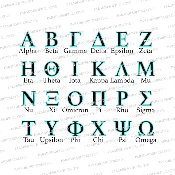 Greek sorority letters top