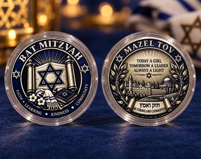 Bat Mitzvah Challenge Coin