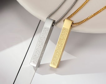 Details about AYATUL KURSI PENDANT NECKLACE 99 NAMES OF ALLAH QURAN SURAH UNISEX JEWELLERY UK Details about AYATUL KURSI PENDANT NECKLACE 99 NAMES OF ALLAH QURAN SURAH UNISEX JEWELLERY UK