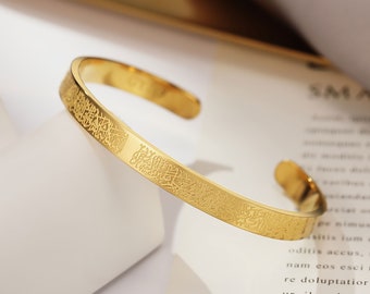Q Ayatul Kursi cuff·Allah Islam Muslim Arab Gift Bracelet·Quran bracelet·Protective Bracelet