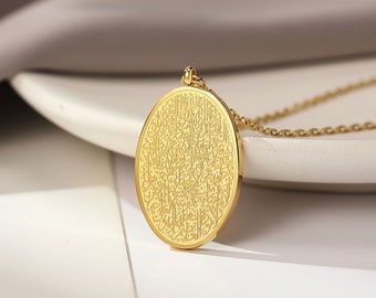 Q Ayatul Kursi Necklace·Quran Gift·Eid Gift·Ramadan Gift·Islamic·Islamic Gift·Arabic Pendant·Quran Jewelry·Islam jewelry·Muslim Jewelry