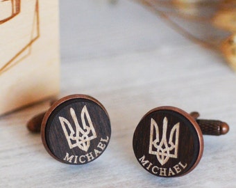 Ukraine Gifts Wooden Engraved Cufflinks Trident Coat of Arms, Personalized Cufflinks I Stand with Ukraine, Ukrainian Tryzub Mens Cufflinks