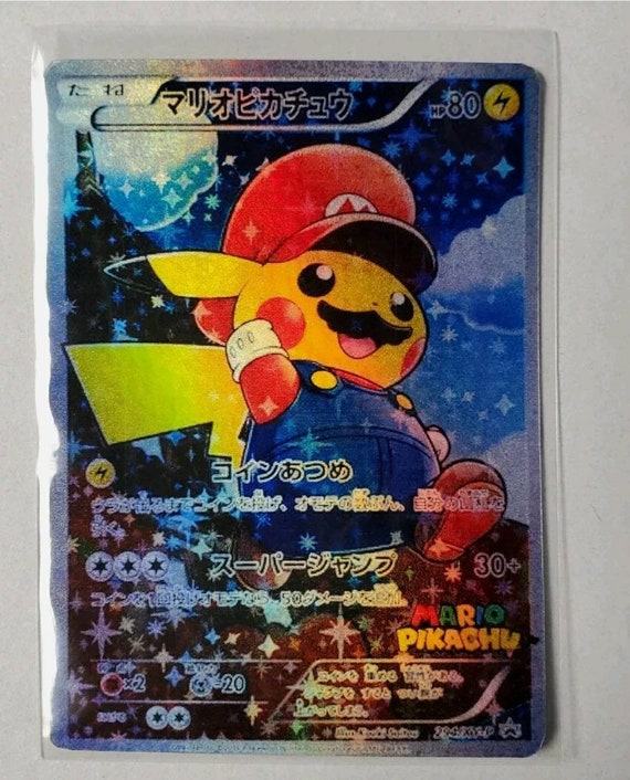 Ultra Rare Legendary Shiny Mario Pikachu 294 Xy P Custom Orica Etsy