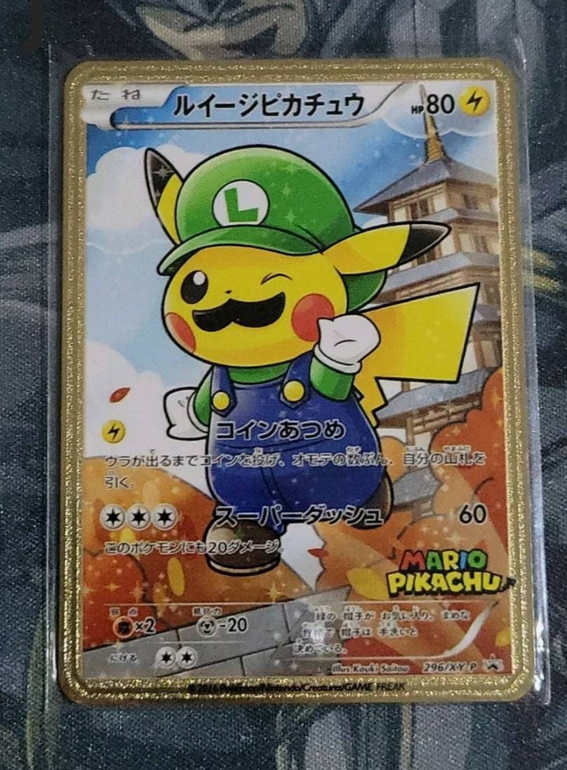 Gold Pikachu - Etsy
