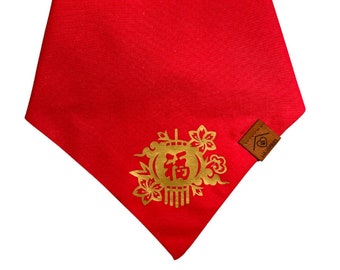 Capodanno cinese 2024 - Bandana per cani con busta rossa - Buona fortuna - Capodanno lunare