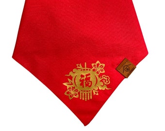 2024 Chinese New Year - Red Envelope Dog Bandana - Good Fortune - Lunar New Year