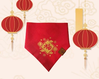 Lunar Chinese New Year Dog Bandana - Lucky You! Red Envelope Lunar New Year Dog Bandana