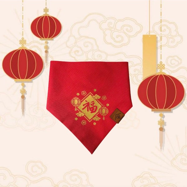 Lunar Chinese New Year Dog Bandana - Lucky You! Red Envelope Lunar New Year Dog Bandana