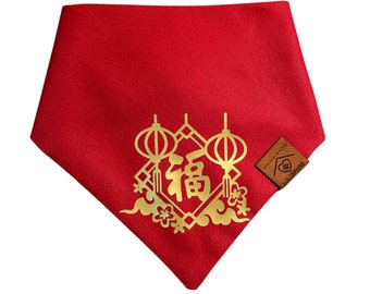 Bandana per cani di Capodanno cinese - Busta di benedizioni - Bandana per cani Capodanno lunare Bandane per cani di Capodanno vietnamita
