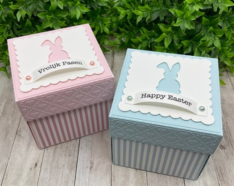 Exploding Easter box. !Digital Cutting File For Silhouette Cameo and Cricut!