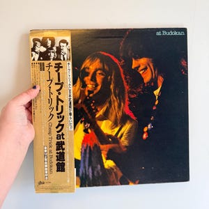Vinyl Record Obi - Etsy