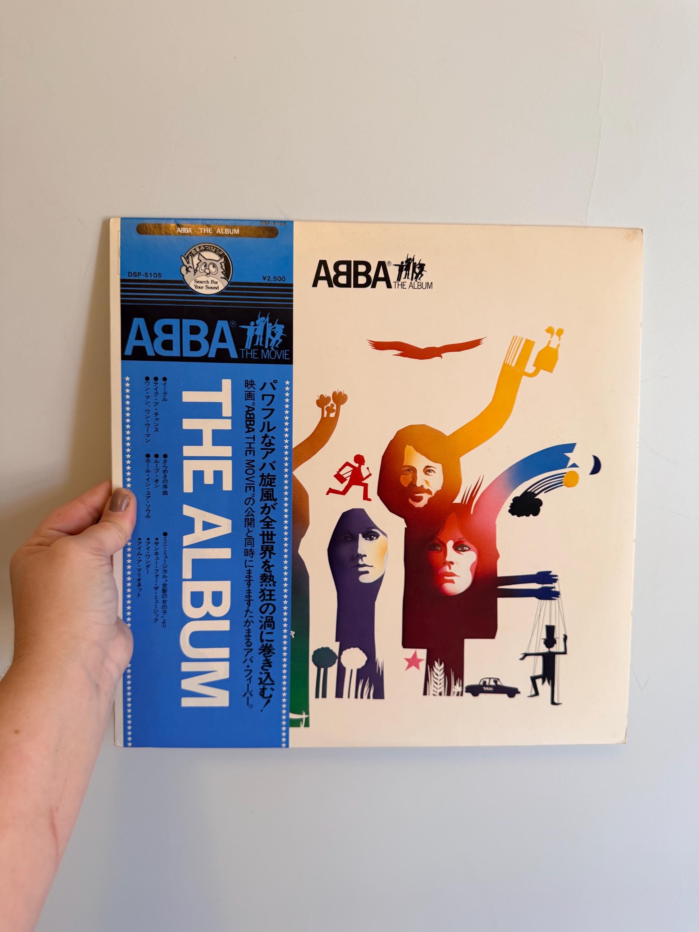Obi Strip Vinyl Lp - Etsy