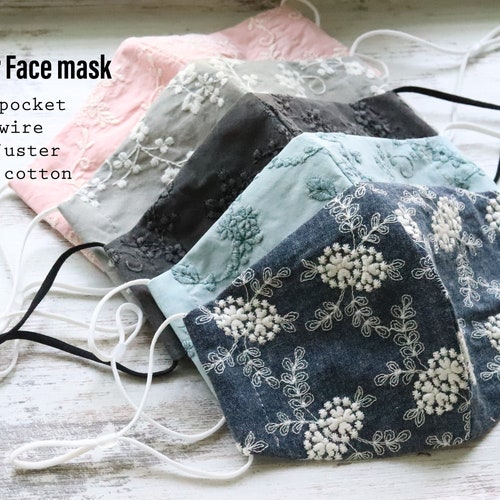 face mask with filter pocket/Embroidery Mask/face mask with nose wire/linen FACE MASK/fashion mask/springfacemask