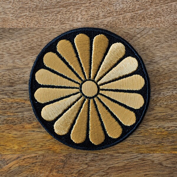 Japanese Patch Etsy