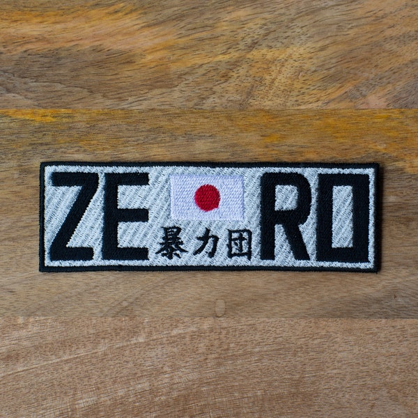 ZERO Japan Bosozoku Gang Toppa ricamata con ferro da stiro - Toppa termoadesiva Kanji personalizzata - Toppa in velcro giapponese