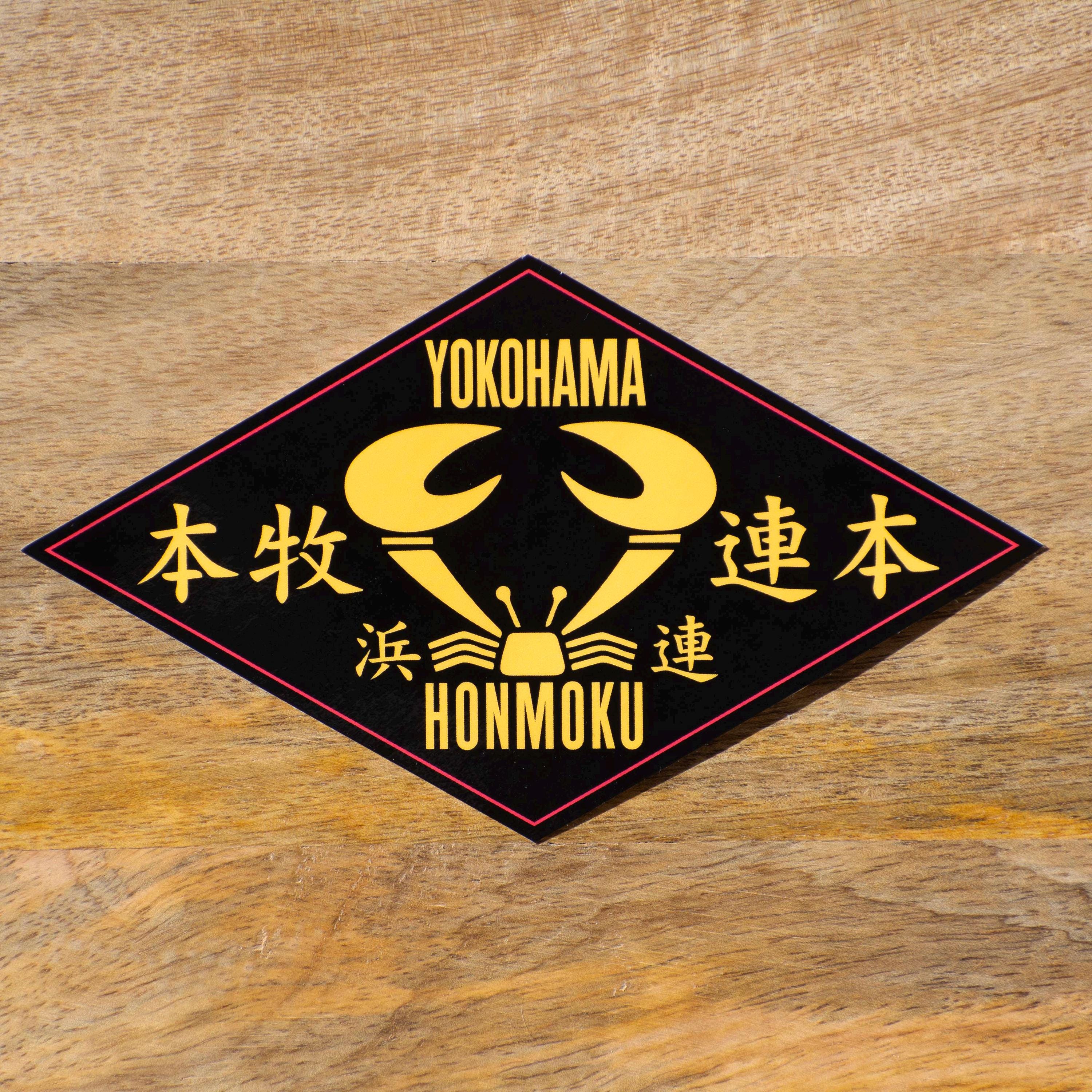 Yokohama HONMOKU Union Japan Bosozoku Gang Sticker - JDM Decal