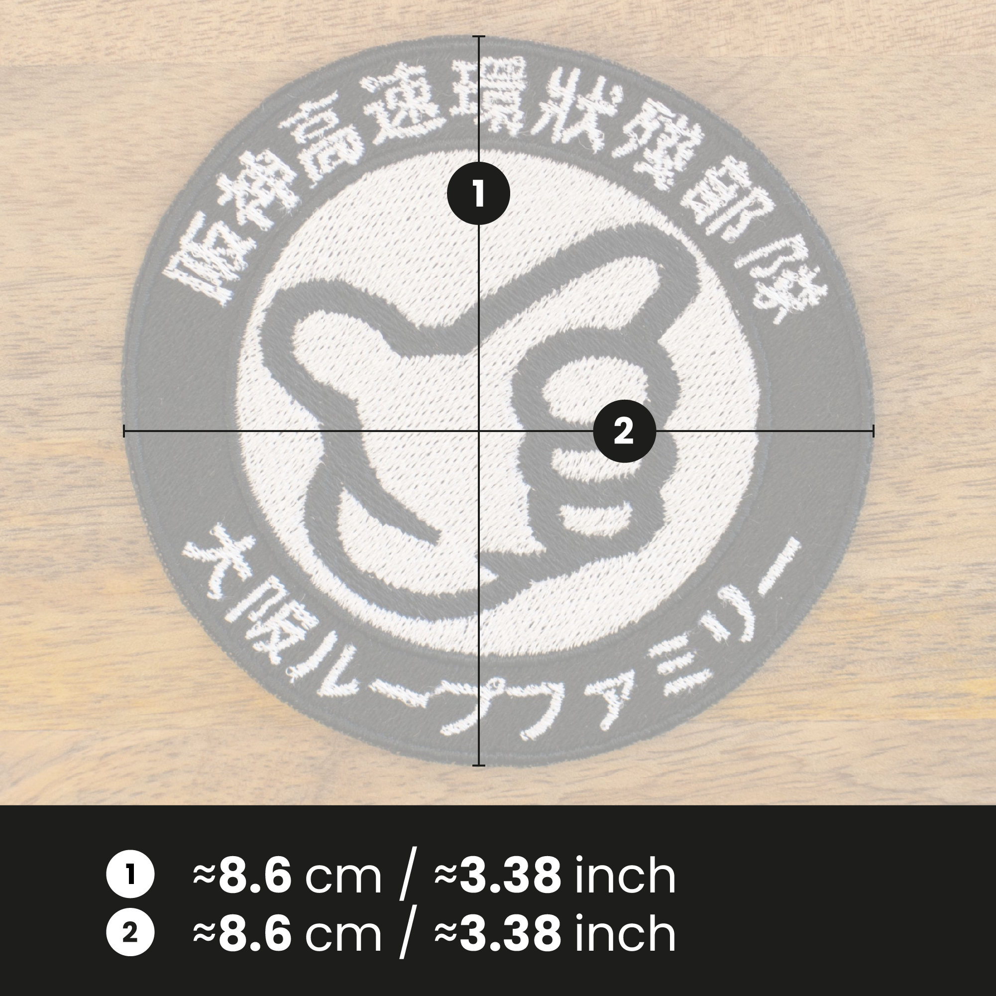 No Good Racing Kanjozoku Embroidered Iron-on Patch Street No Good Racing Kanjozoku Embroidered Iron-on Patch Street