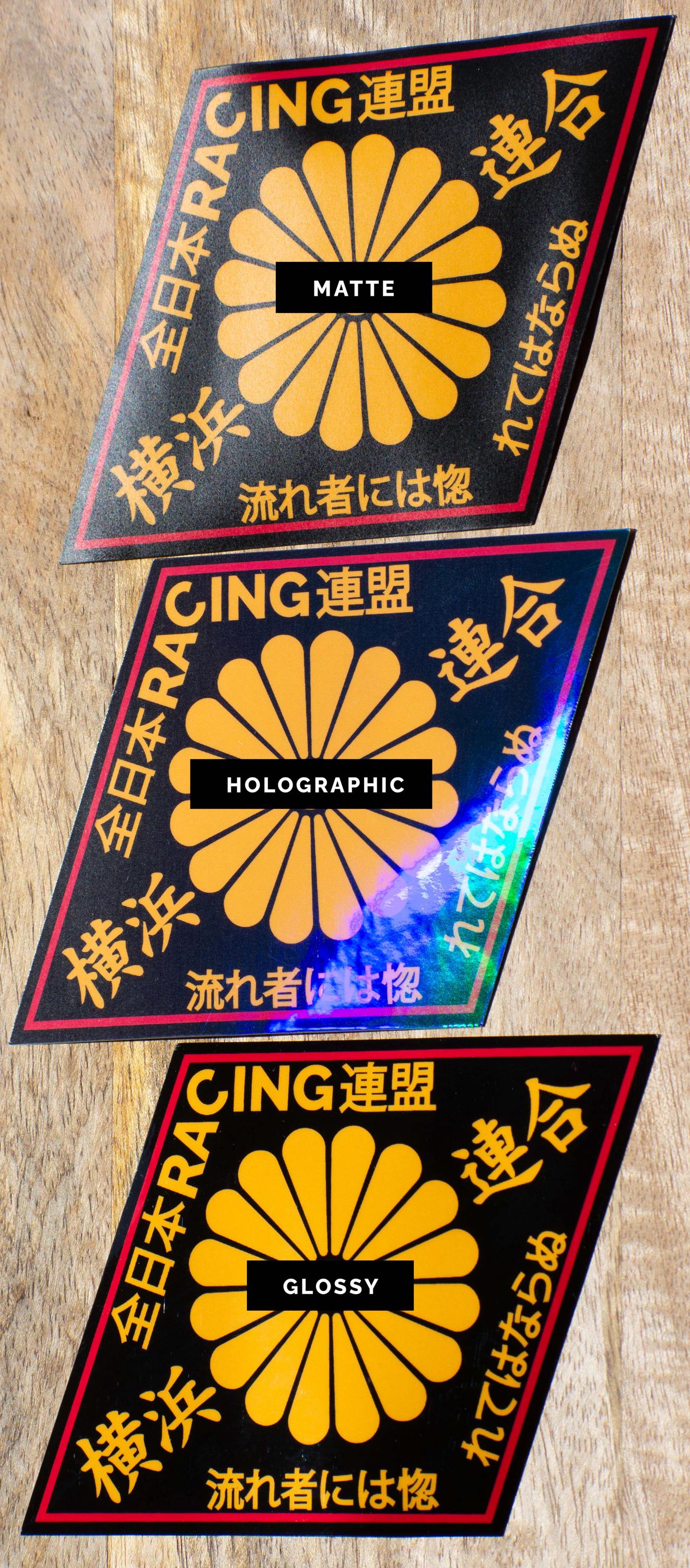 横浜本牧ユニオン 日本暴走族 ギャングステッカー - JDMデカール 防水